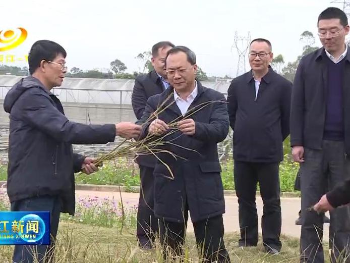 卢一先到省级现代农业园区调研并开展联系专家人才代表活动 营造识才爱才敬才用才的良好环境 激励各类人才为阳江发展贡献力量